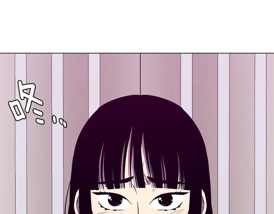 第二季第39话我才不孤独！-你的血很甜-LEE NARAE（第11张）