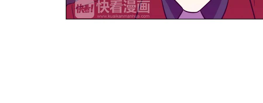 第二季第39话我才不孤独！-你的血很甜-LEE NARAE（第28张）