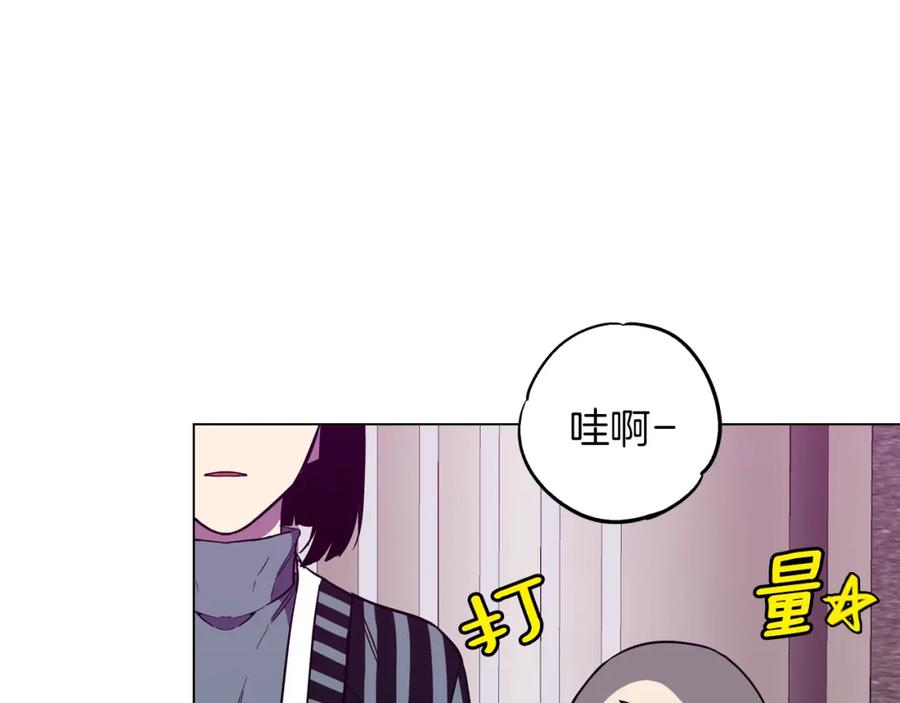 第二季第39话我才不孤独！-你的血很甜-LEE NARAE（第15张）