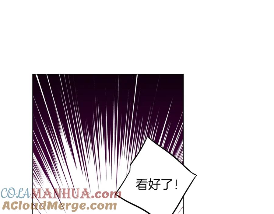 第二季第39话我才不孤独！-你的血很甜-LEE NARAE（第29张）