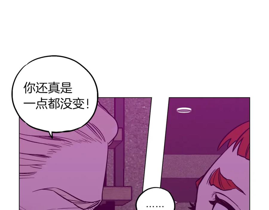 第二季第40话结束与开始-你的血很甜-LEE NARAE（第35张）