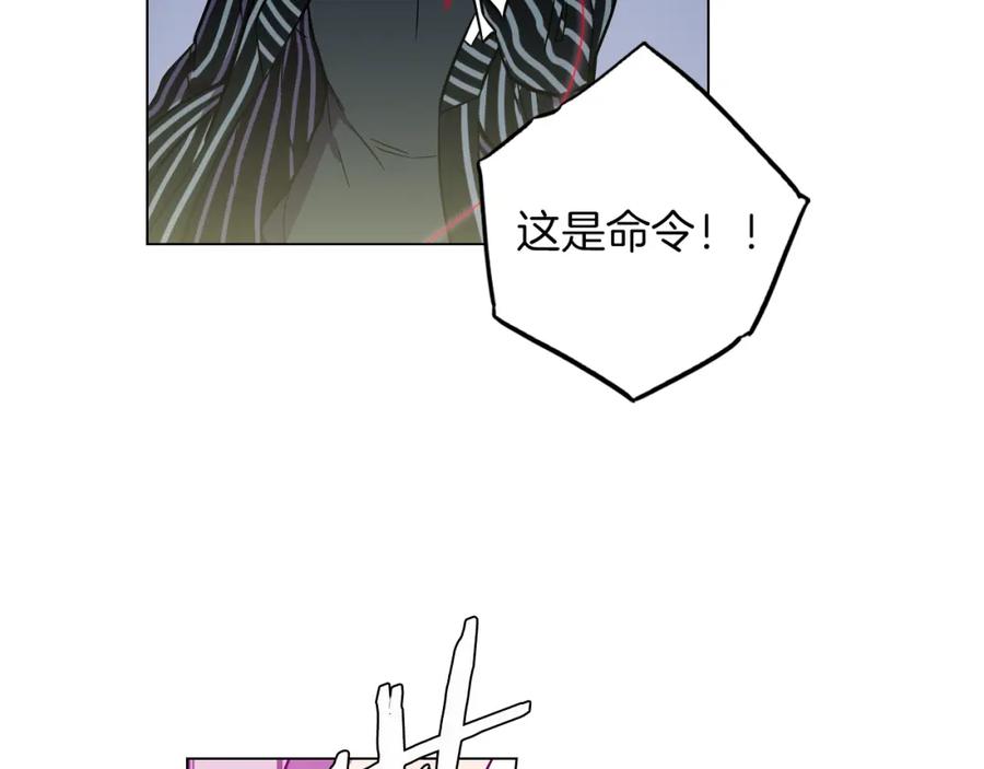 第二季第40话结束与开始-你的血很甜-LEE NARAE（第63张）