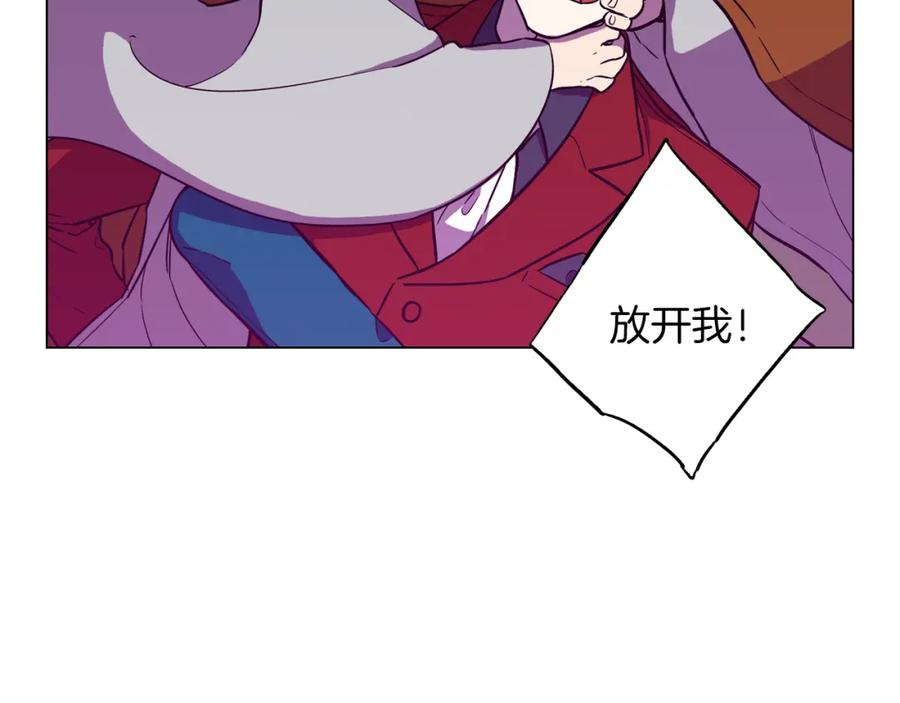第二季第40话结束与开始-你的血很甜-LEE NARAE（第6张）