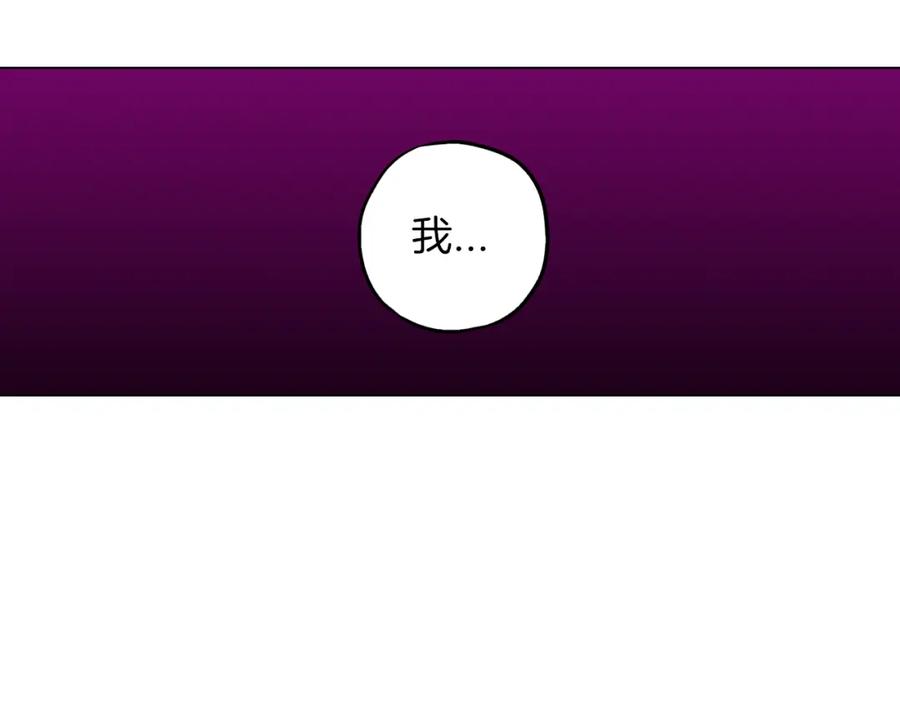 第二季第40话结束与开始-你的血很甜-LEE NARAE（第7张）