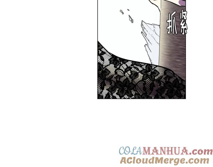 第二季第40话结束与开始-你的血很甜-LEE NARAE（第61张）