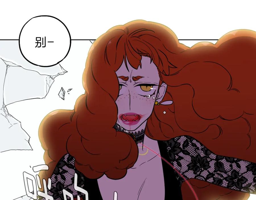 第二季第40话结束与开始-你的血很甜-LEE NARAE（第56张）