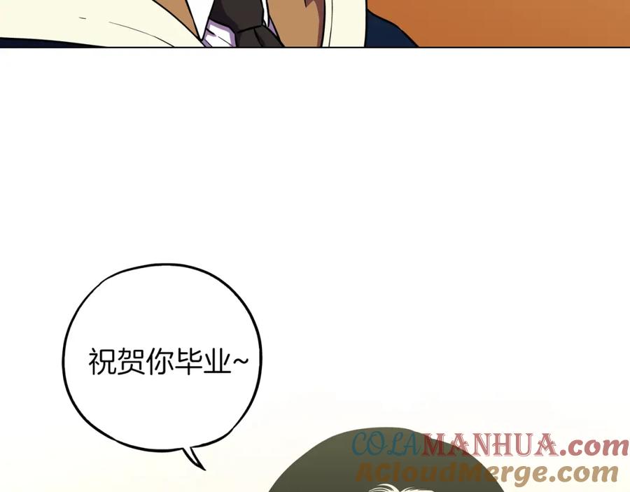 第二季第41话新的契约-你的血很甜-LEE NARAE（第13张）