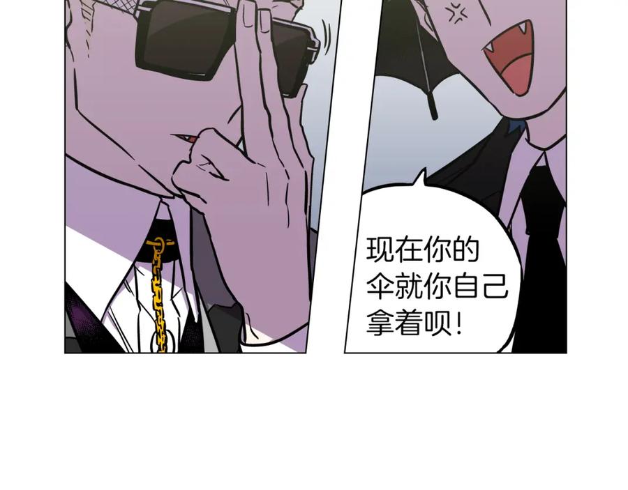 第二季第41话新的契约-你的血很甜-LEE NARAE（第28张）