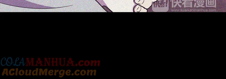 第二季第41话新的契约-你的血很甜-LEE NARAE（第41张）