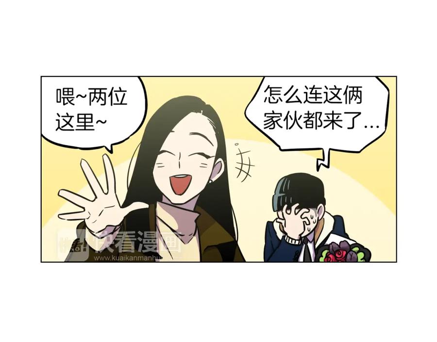 第二季第41话新的契约-你的血很甜-LEE NARAE（第30张）