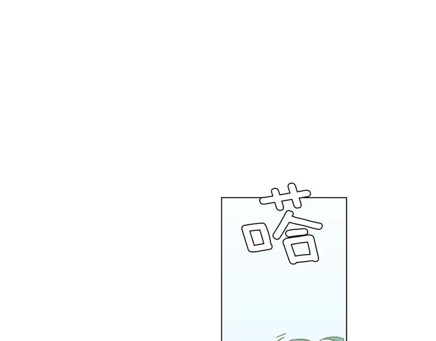 第二季第41话新的契约-你的血很甜-LEE NARAE（第19张）