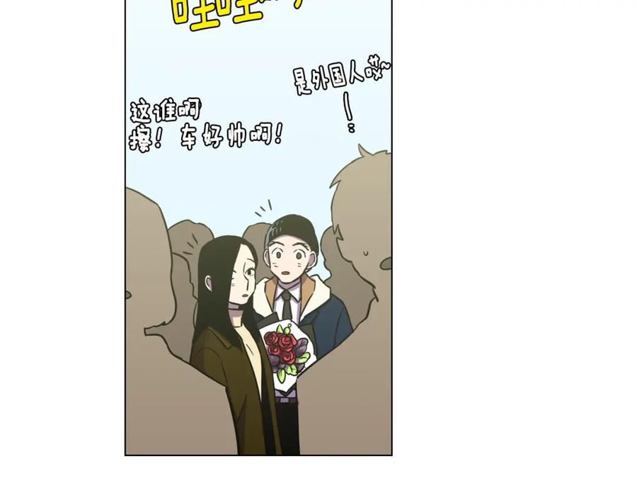 第二季第41话新的契约-你的血很甜-LEE NARAE（第26张）