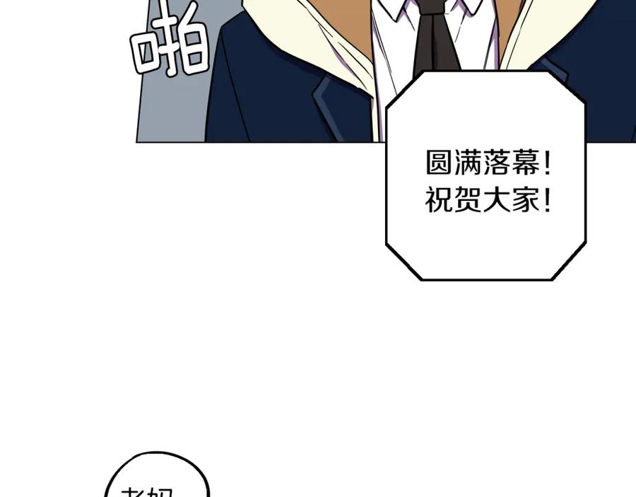 第二季第41话新的契约-你的血很甜-LEE NARAE（第8张）