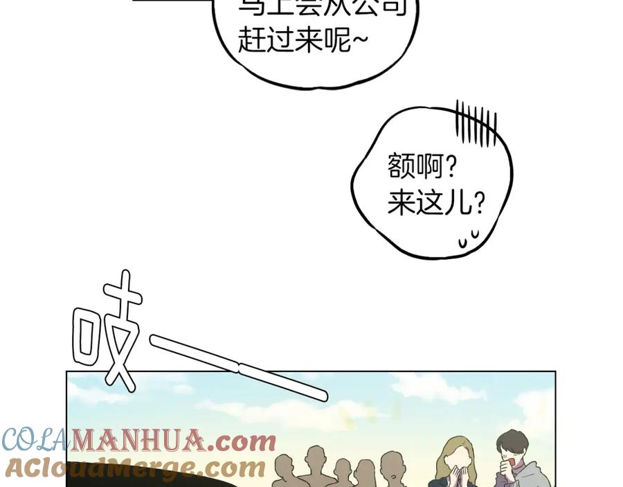 第二季第41话新的契约-你的血很甜-LEE NARAE（第17张）