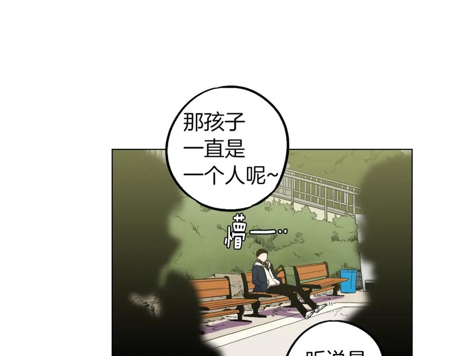 第二季第41话新的契约-你的血很甜-LEE NARAE（第10张）