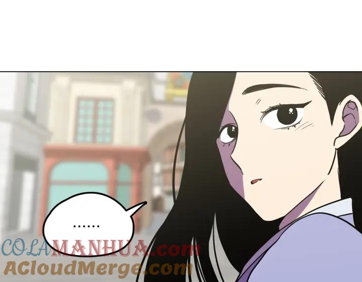 番外第2话-你的血很甜-LEE NARAE（第13张）