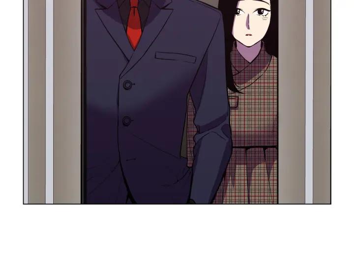 番外第5话-你的血很甜-LEE NARAE（第7张）