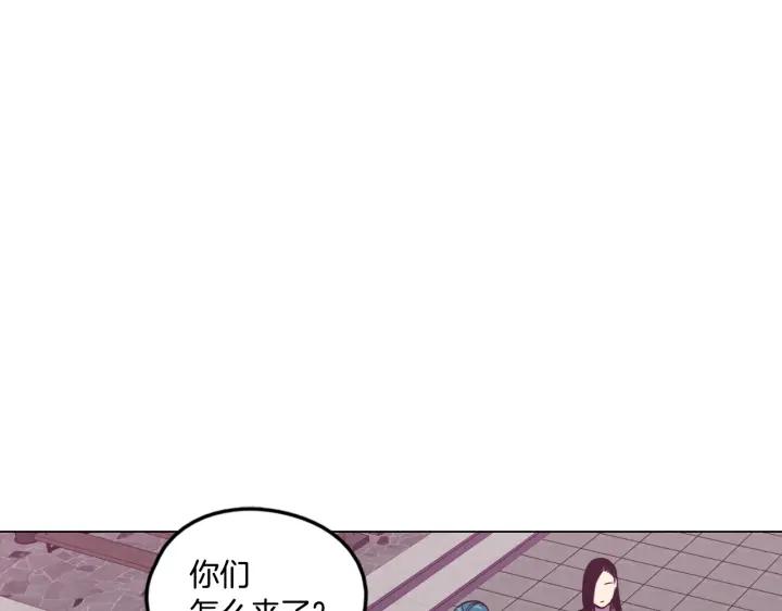 番外第5话-你的血很甜-LEE NARAE（第11张）