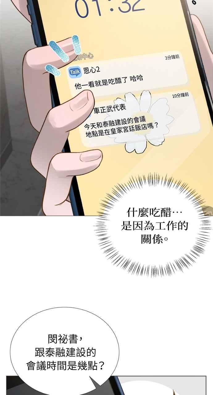 127.jpg