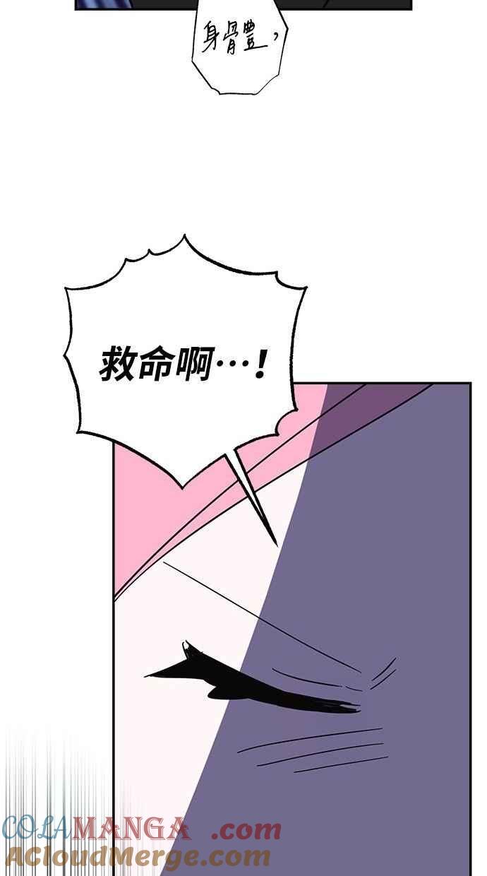 79.jpg