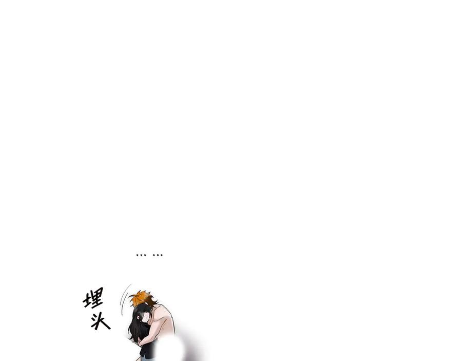 第71话梦醒无痕-恩公不做文人雅士-clevercool_（第4张）
