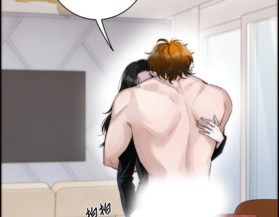 第71话梦醒无痕-恩公不做文人雅士-clevercool_（第19张）