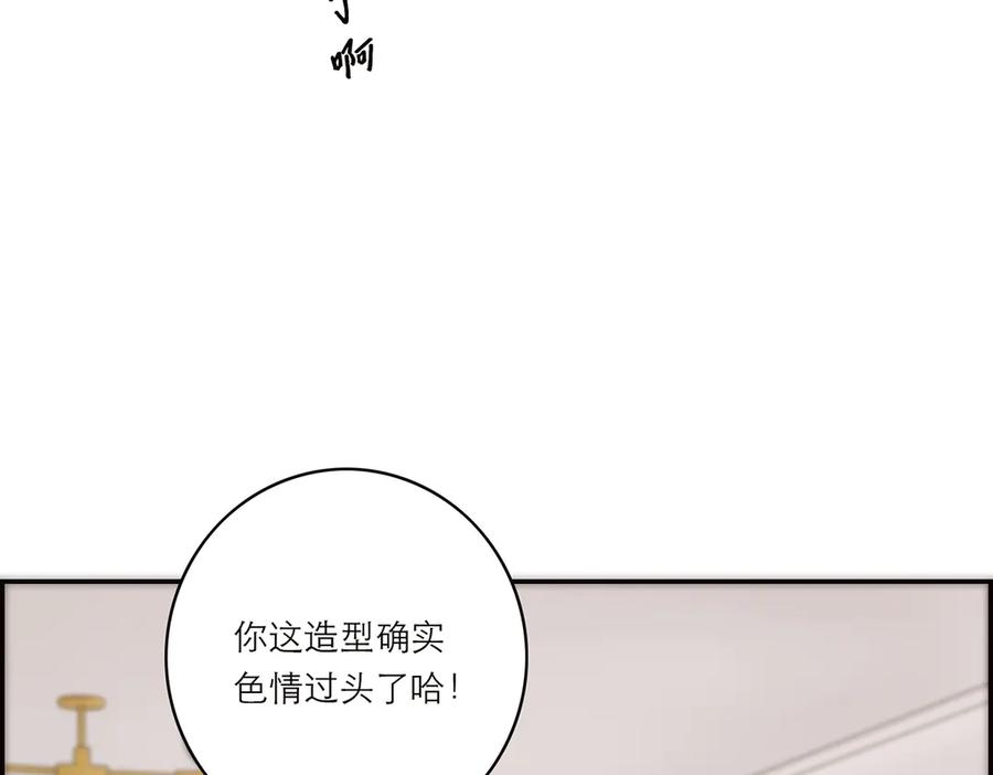 第71话梦醒无痕-恩公不做文人雅士-clevercool_（第18张）