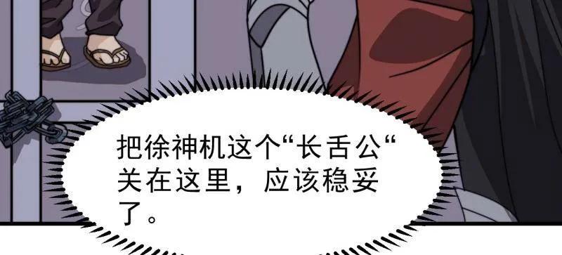 74.jpg