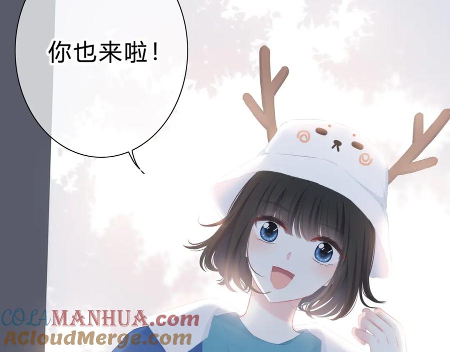 第10话想触碰的手-逆光之绊-bless（第10张）