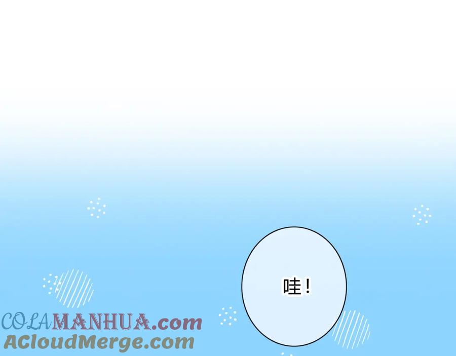 第11话他的笑容-逆光之绊-bless（第4张）