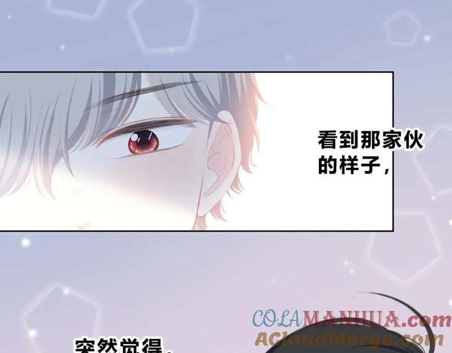 第11话他的笑容-逆光之绊-bless（第19张）