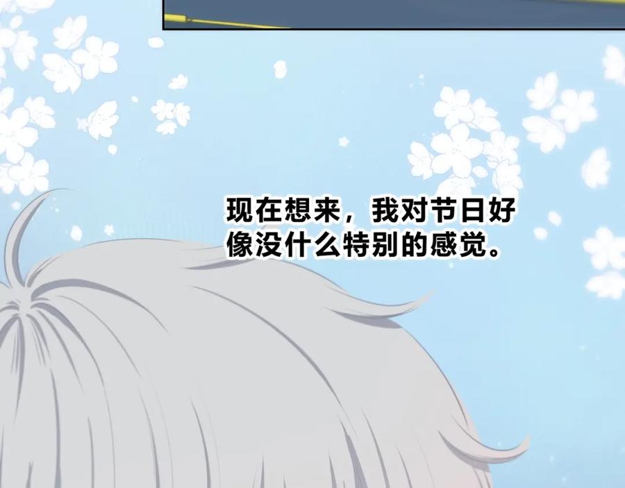 第12话温暖的时刻-逆光之绊-bless（第15张）