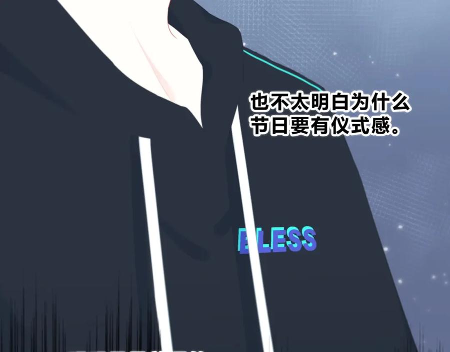 第12话温暖的时刻-逆光之绊-bless（第17张）