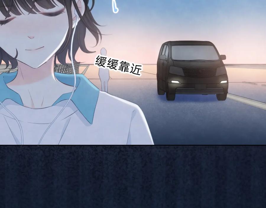 第1话再见-逆光之绊-bless（第6张）