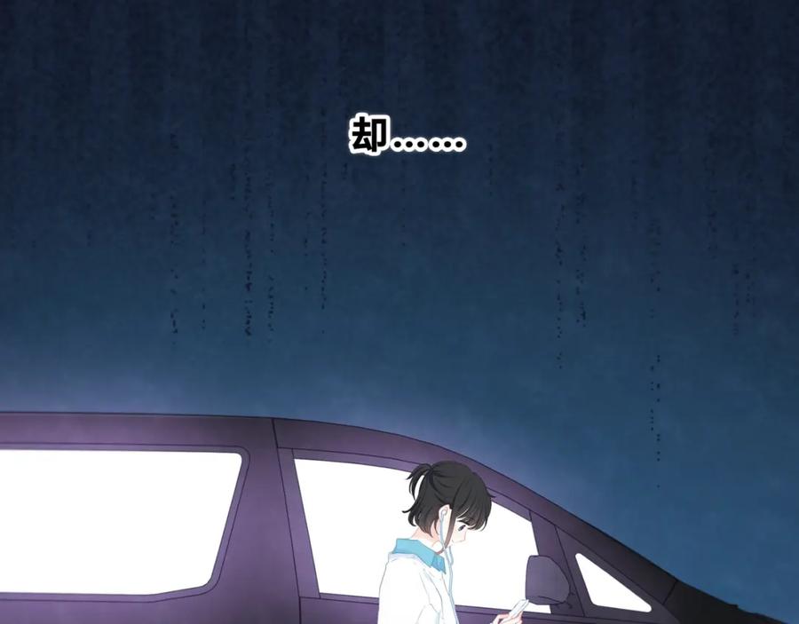 第1话再见-逆光之绊-bless（第7张）