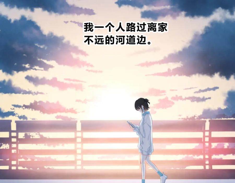 第1话再见-逆光之绊-bless（第4张）