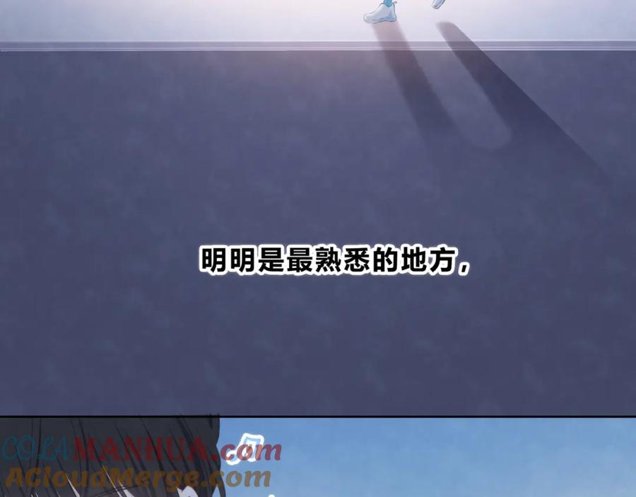 第1话再见-逆光之绊-bless（第5张）
