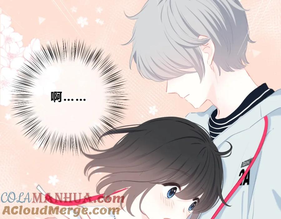 第21话告白-逆光之绊-bless（第13张）