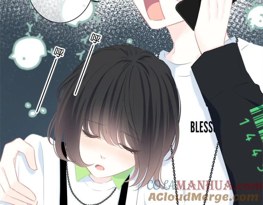 第26话柔弱的另一面-逆光之绊-bless（第4张）