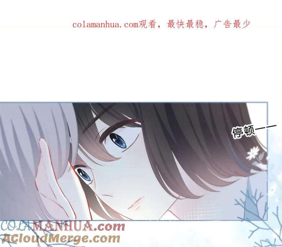第28话不想离开的地方-逆光之绊-bless（第1张）