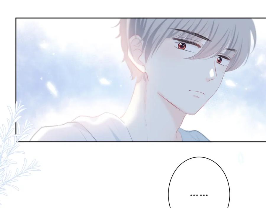 第31话信任的距离-逆光之绊-bless（第5张）