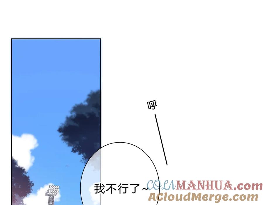 第33话了解-逆光之绊-bless（第4张）