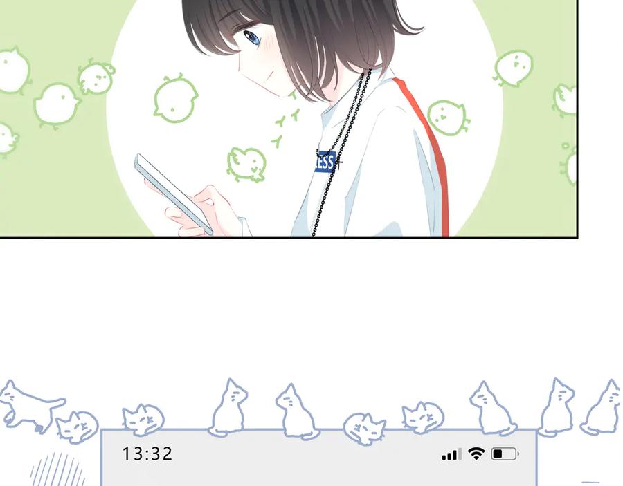 第35话最远与最近的距离-逆光之绊-bless（第20张）