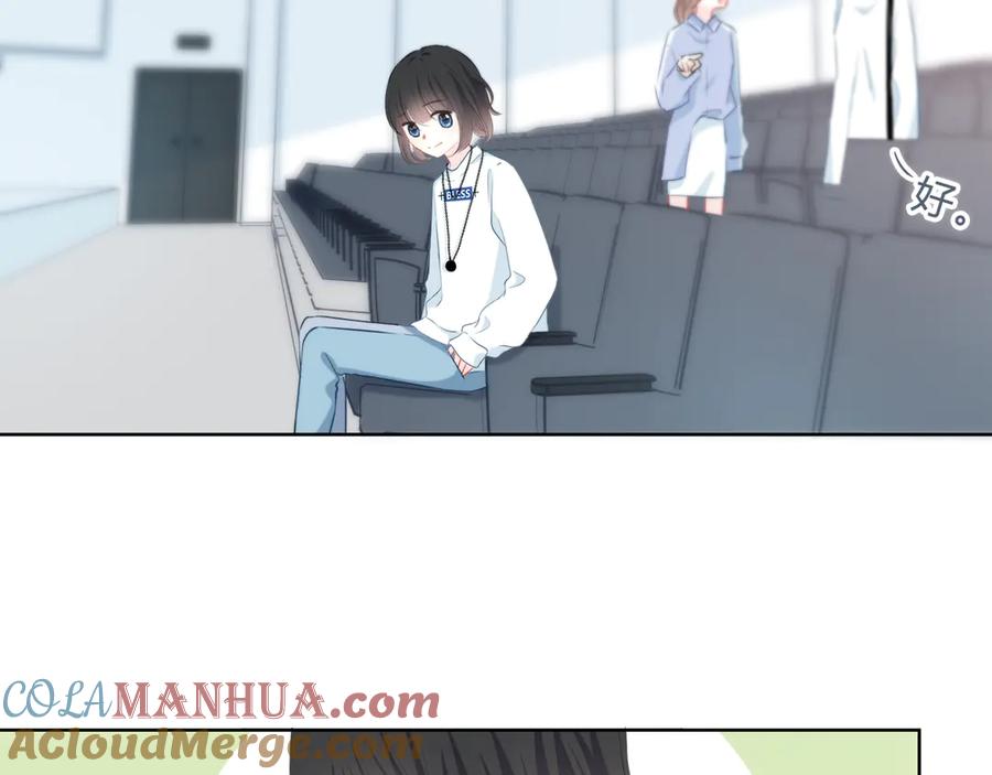 第35话最远与最近的距离-逆光之绊-bless（第19张）