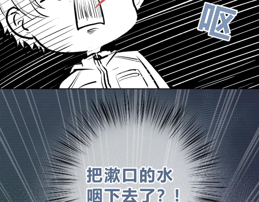 第3话手办-逆光之绊-bless（第1张）