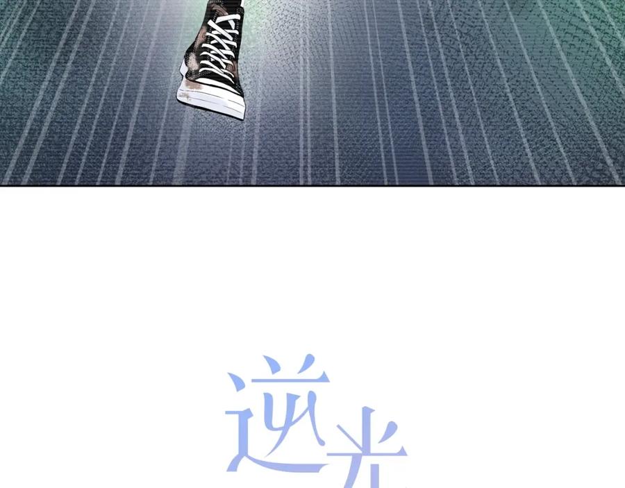 第3话手办-逆光之绊-bless（第4张）