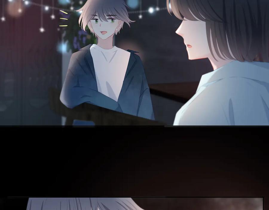 第40话你是他的谁？-逆光之绊-bless（第18张）