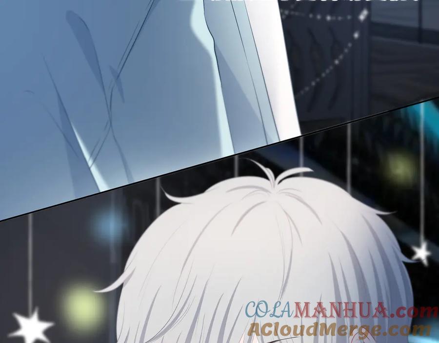 第40话你是他的谁？-逆光之绊-bless（第22张）