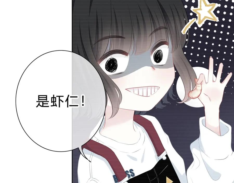 第4话选择-逆光之绊-bless（第1张）