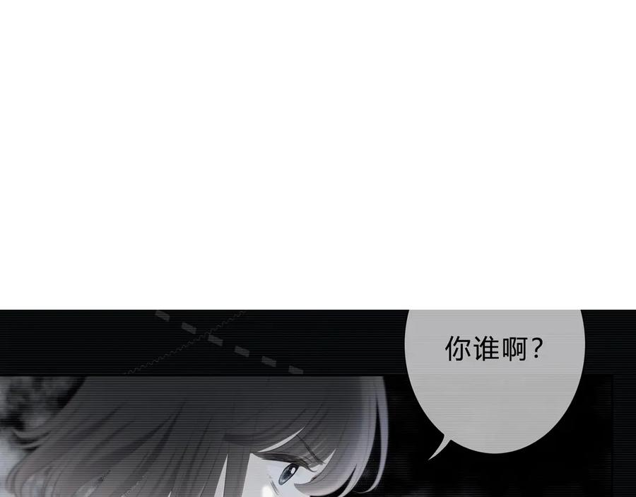 第49话厉害的人-逆光之绊-bless（第8张）